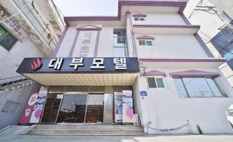 1. 포항 죽도시장 ..