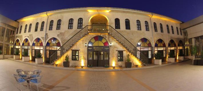 Sirehan Hotel Hotels in Gaziantep