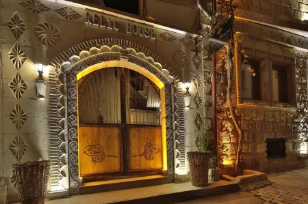 Relic House