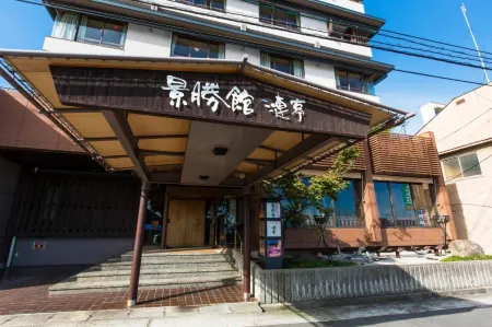 Keishokan Sazanamitei