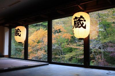 共有エリア 日光国立公園 川俣温泉 蔵の写真