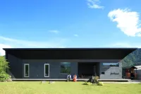 阿布拉蘇斯富士飯店 鳴澤村住宿飯店