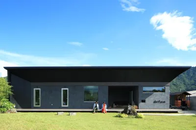 AbrAsus Hotel Fuji Hotels near Mt. Fuji Nature School