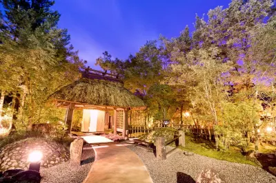 Satonoyu Waraku 13 Years or Older Hotels near Hiranodai Highland Viewing Platform