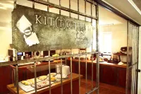 弗倫費斯特克納斯特酒店 - 早餐