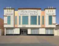 Arjan Park Hotel Alkhalij Hotels in Riyadh