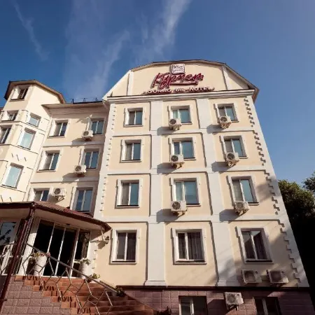 Kurmet Hotel