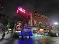 Huaxiang Motel - Dachang Hotels near بحيرة شينغ سينغ