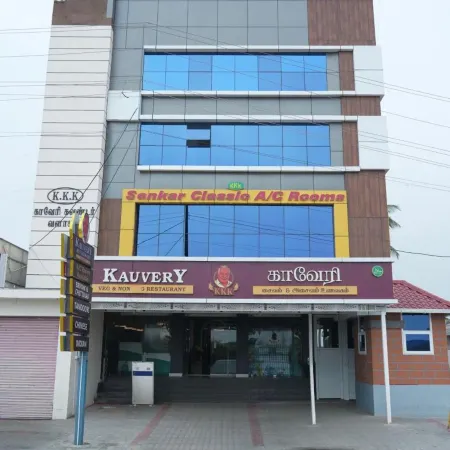 Sankar Classic - A Boutique Stay Отели в г. Дхармапури