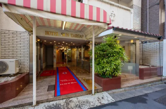 โรงแรมซุนตาร์กาส โอตสึกะ