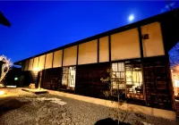 Kinzan Villa