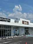 9STAY Fujiyoshida - New