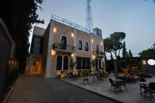 All Seasons Boutique Hotel - Jerusalem