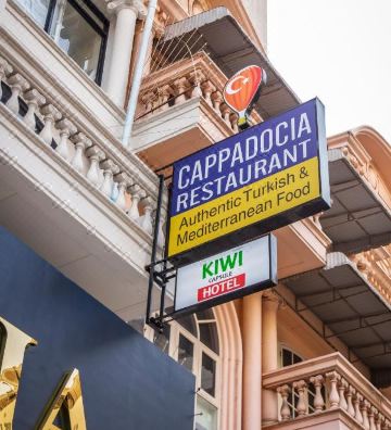 키위 캡슐 호텔 공용공간