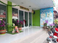 Cha am fish star - 2-Star
