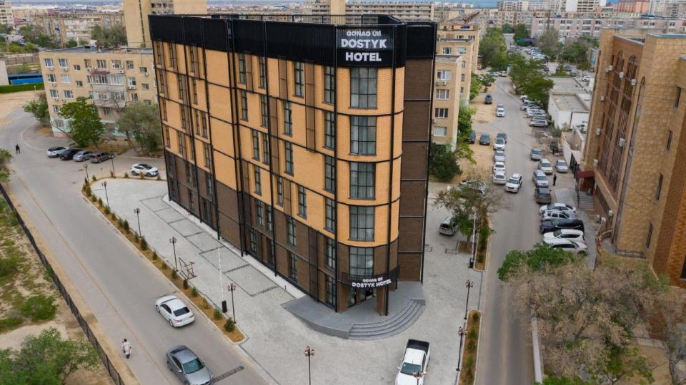 Dostyk Business Hotel
