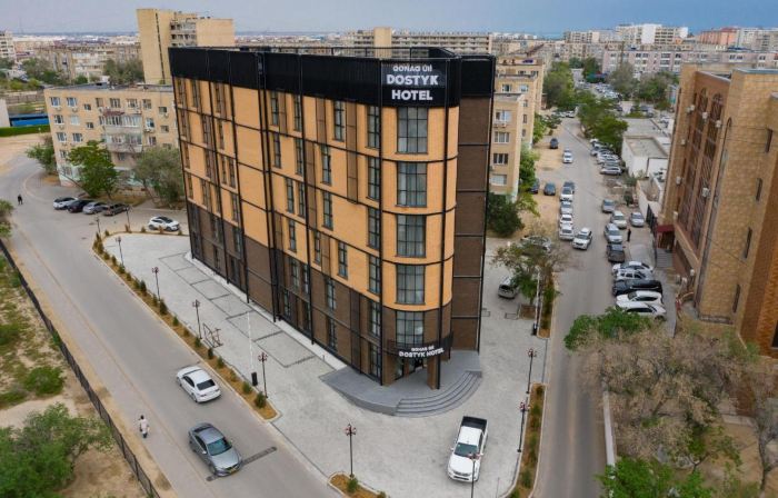 Dostyk Business Hotel