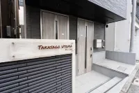 TAKASAGO UTOPIA HOTEL Hôtels à proximité de la JR Mabashi station