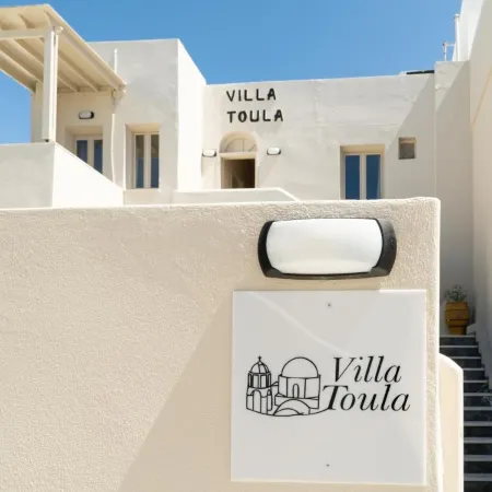Villa Toula Отели рядом с достопримечательностью «Вулкан»