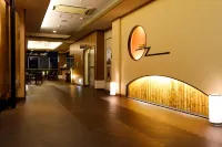 Kakimotoya Hotel a Ikaruga