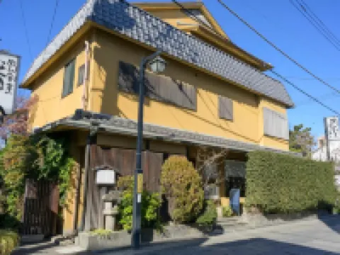 Hotel Wakasa โรงแรมในอาชิคางะ