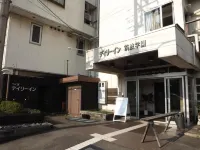 Tsukuba Daily Inn Hotel in zona Doho Park