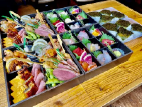 ARS Hotel Utsunomiya