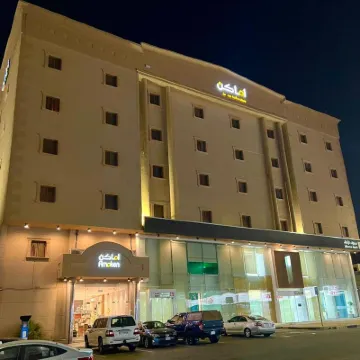 اماكن للوحدات السكنية المفروشة Hotels near جامع عبداللطيف الموسى