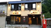 Oyado Tsukiusagi Hoteles en 