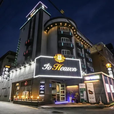 Hotel to Heaven Hoteles cerca de Estadio de Jeonju