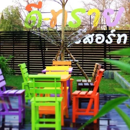 D-Sine Resort