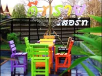 D-Sine Resort - Fitnessstudio