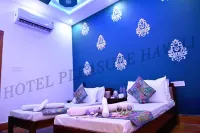 Hotel Pleasure Haveli