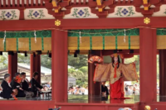 ริเวอร์ไซด์ อินน์ คามาคุระ