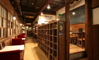 Onomichi Guest House Anago-No-Nedoko - Housity