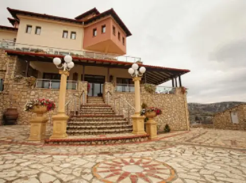 Afkos Grammos Boutique Hotel Resort