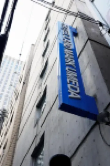 ホテルランドマーク梅田 梅田駅周辺のホテル