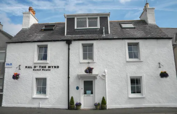 哈爾奧德温德旅館