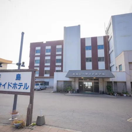Sakurajima Seaside Hotel