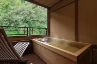 Moritaya - Hot Springs