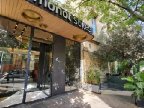 蒙諾特套房酒店 鄰近哈裡薩教堂的酒店