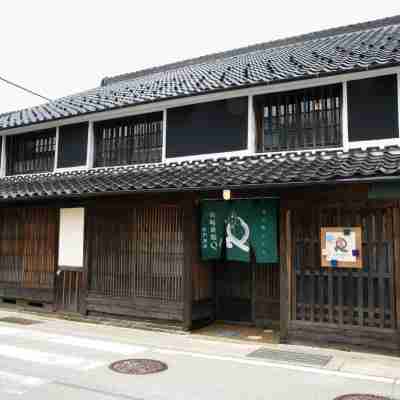 山崎旅館Q 中門前屋 Hotel Exterior