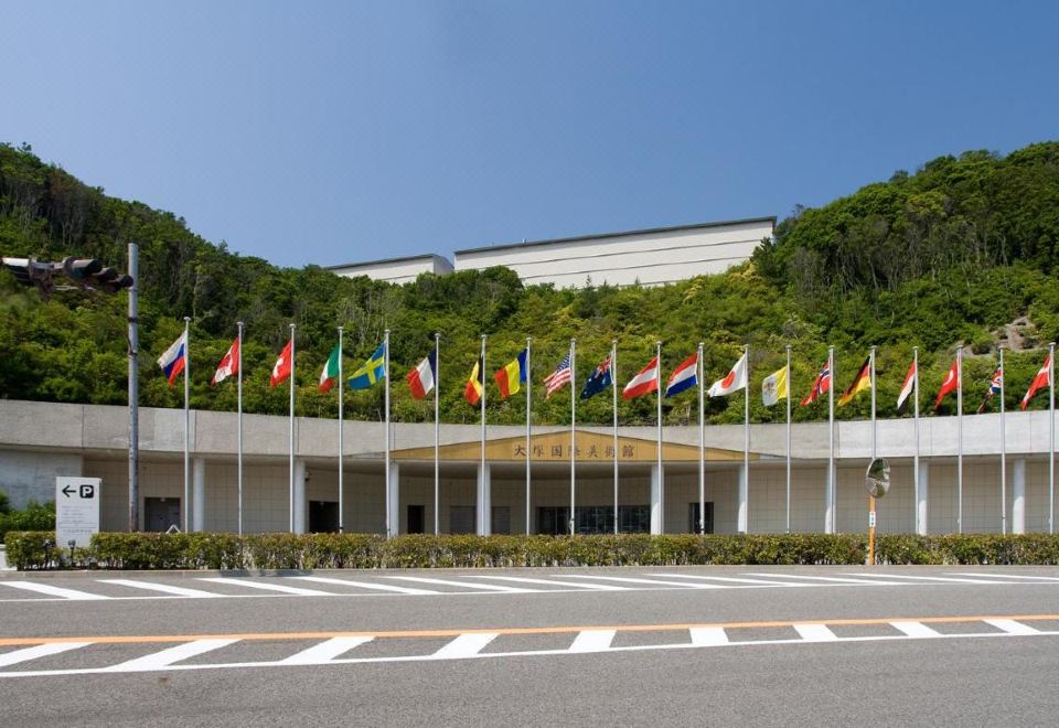 호텔 크라운힐스 나루토 로비