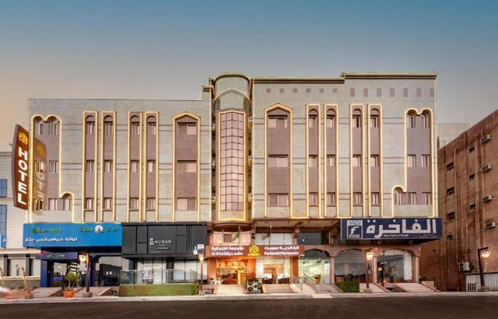 Kayan Alin Serviced Apartments -AL-khaldiya Apartments previously
