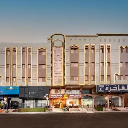 Kayan Alin Serviced Apartments -AL-khaldiya Apartments previously