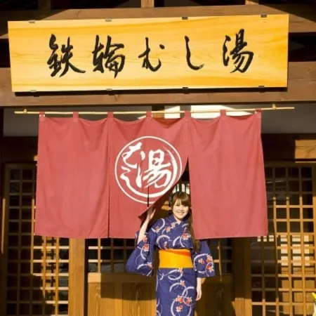 Kannawaso