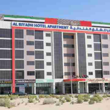 Al Riyadh Hotel Apartments Hotel Exterior