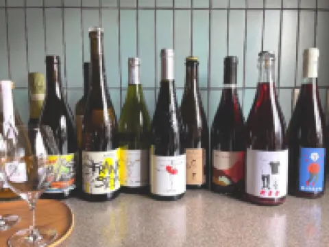 Cafe & BB Guri Hotels in Ine