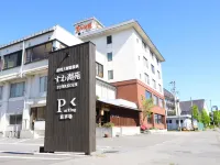 湖苑飯店 立石公園附近的飯店