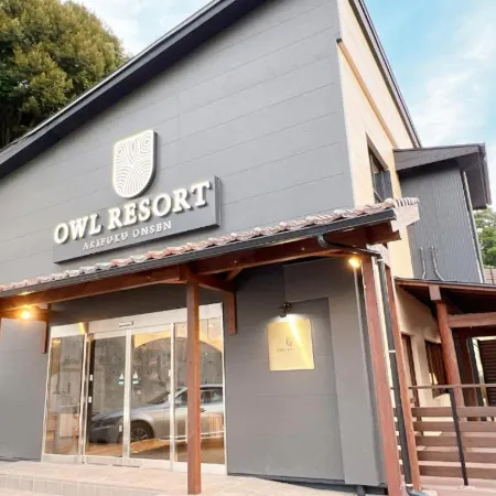 Owl Resort Arifuku Onsen